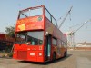 AudioBus